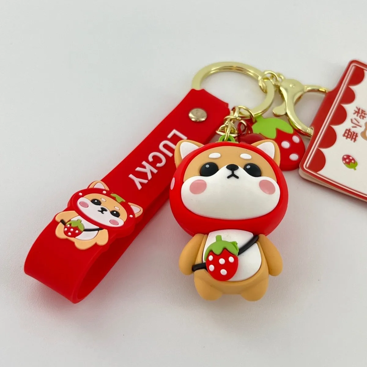 Kawaii Keychain Shiba Inu Red Strawberry