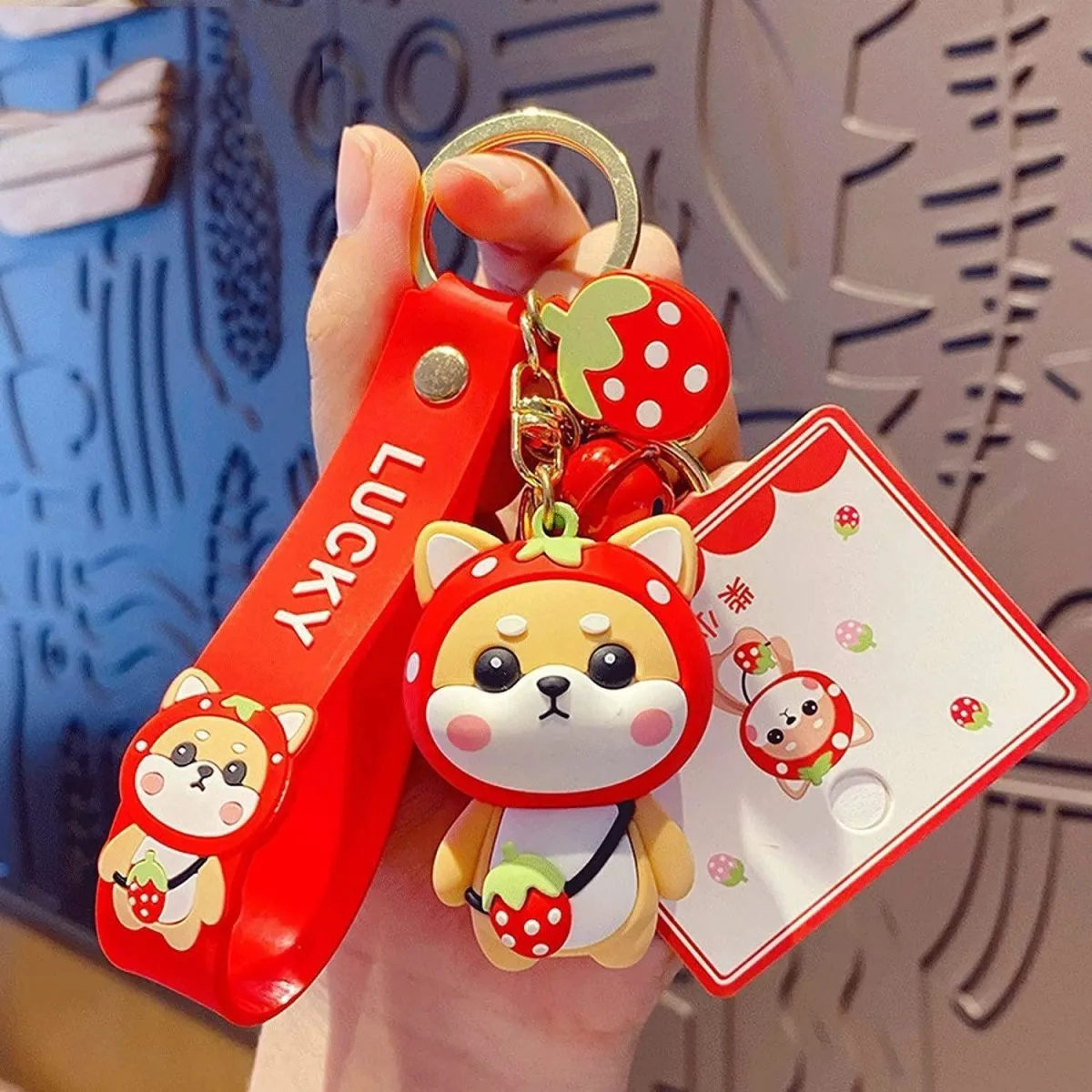 Kawaii Keychain Shiba Inu Red Strawberry