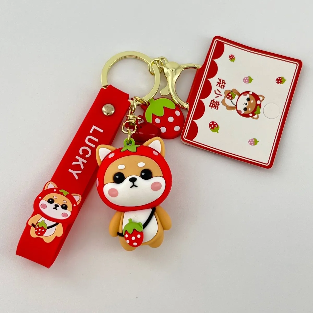 Kawaii Keychain Shiba Inu Red Strawberry